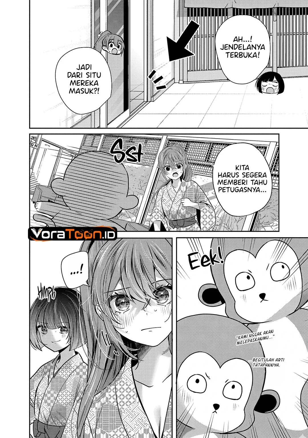 Kimi ni Koisuru Sanshimai Chapter 48.5 Gambar 3