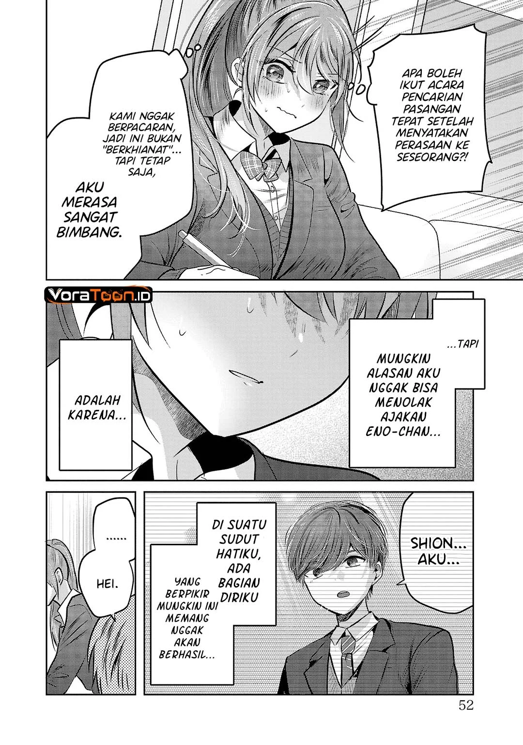 Kimi ni Koisuru Sanshimai Chapter 51 Gambar 13