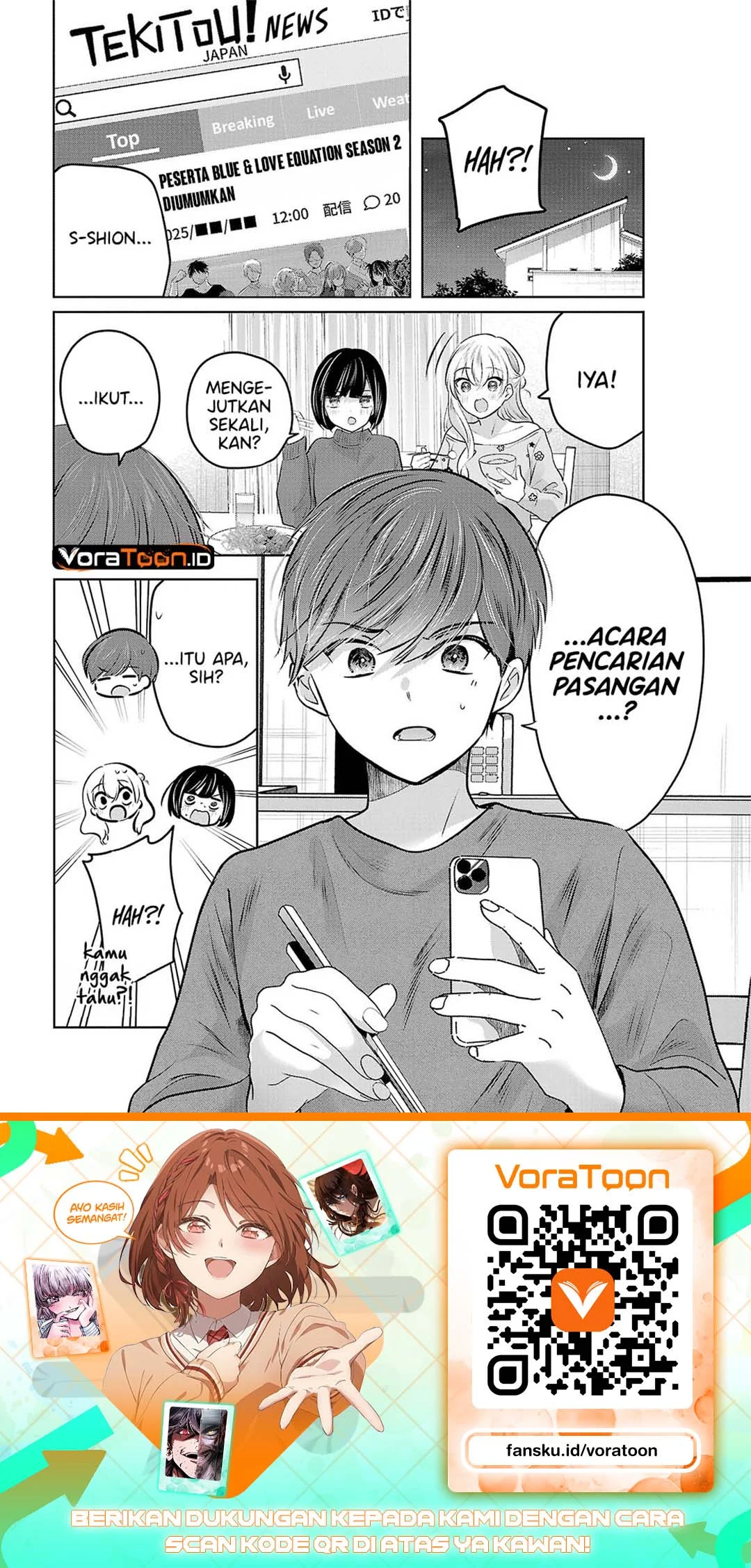 Kimi ni Koisuru Sanshimai Chapter 51 Gambar 19