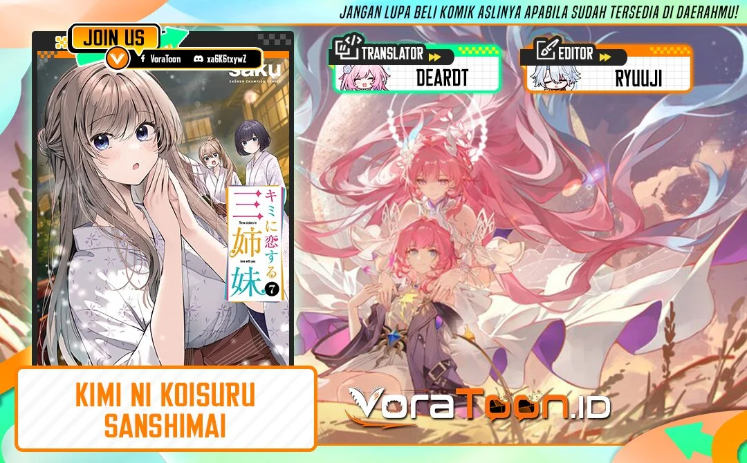 Komik Kimi ni Koisuru Sanshimai Chapter 52 gambar 1