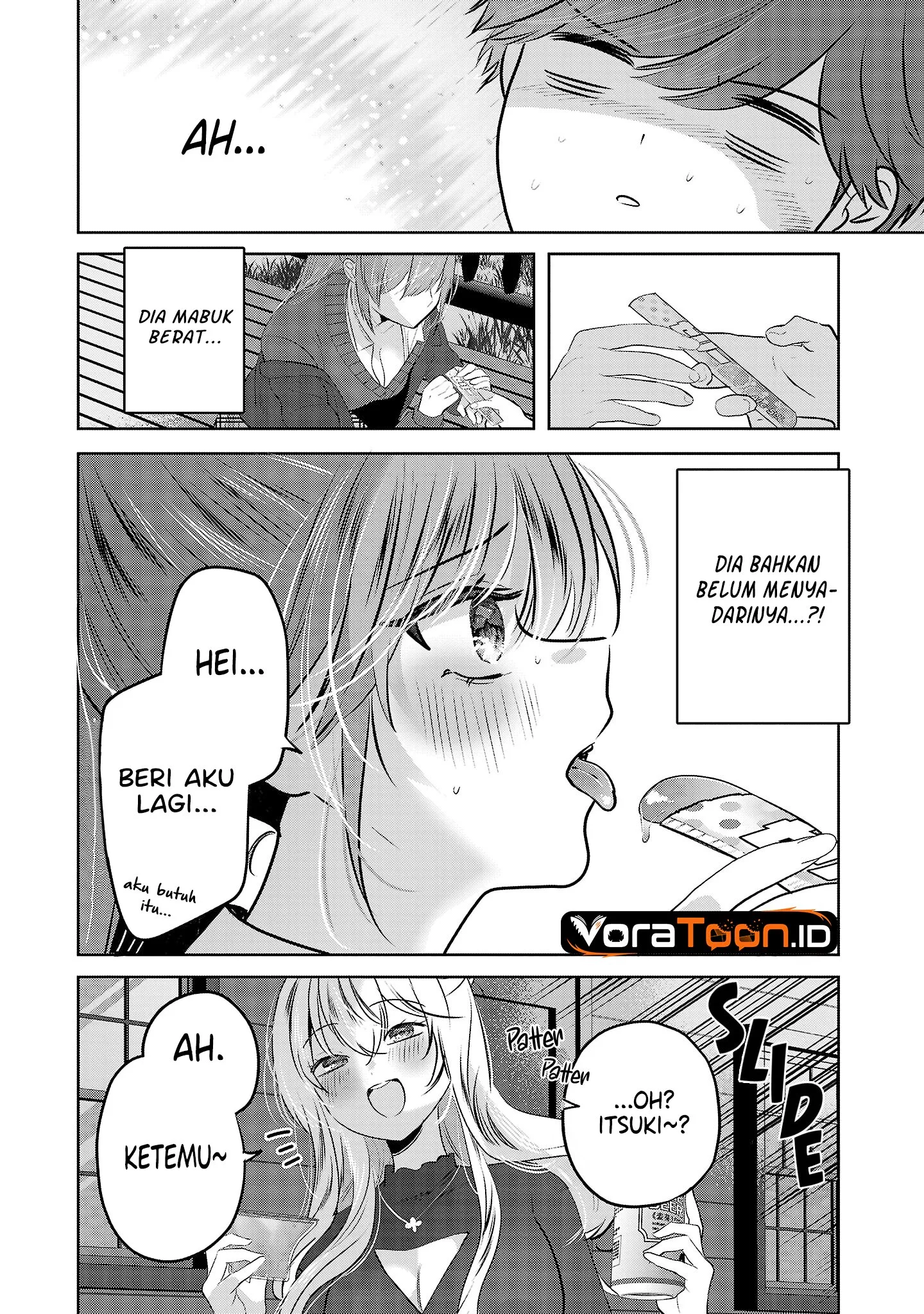 Kimi ni Koisuru Sanshimai Chapter 54 Gambar 17