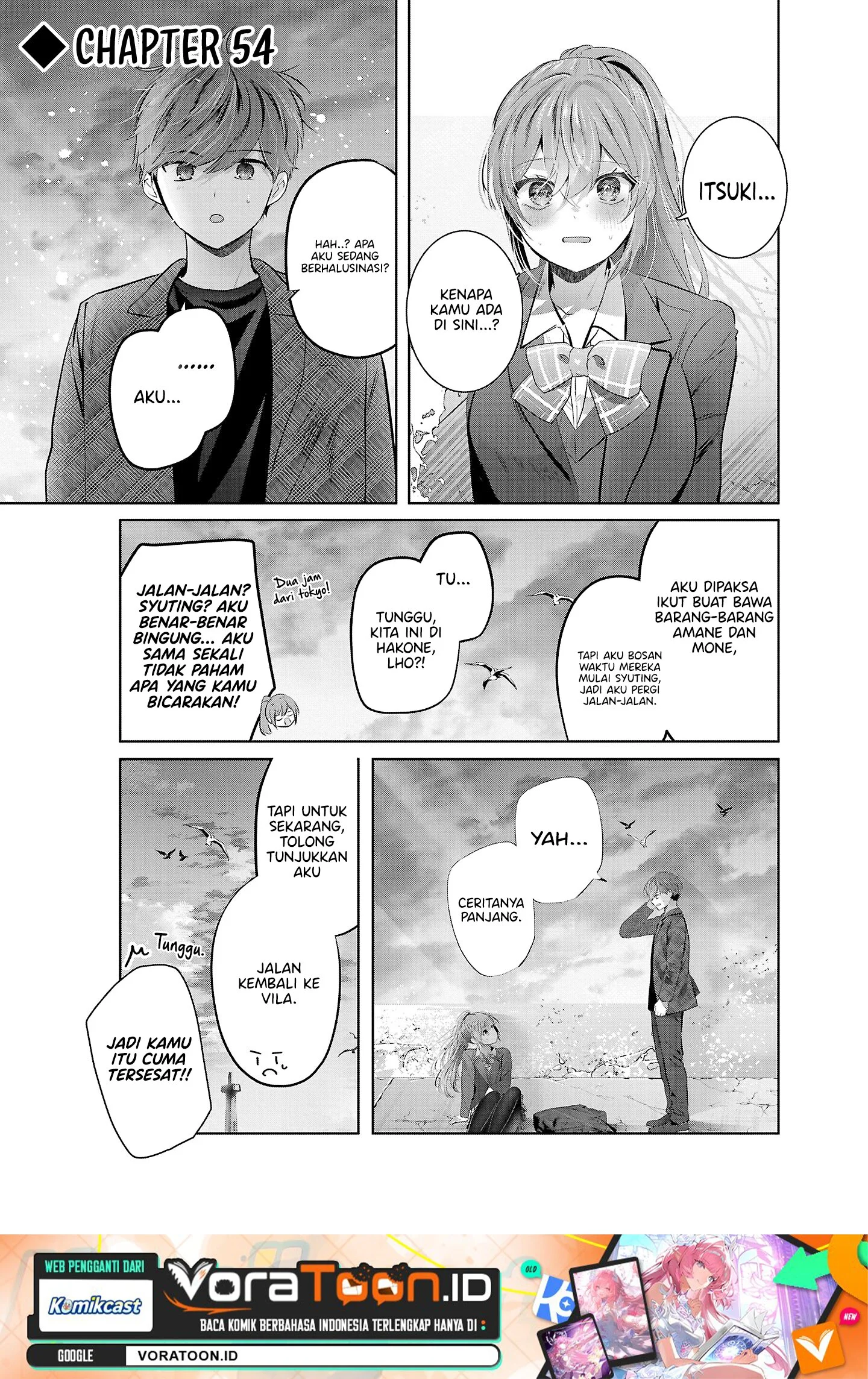 Manga Kimi ni Koisuru Sanshimai Chapter 54 gambar 2
