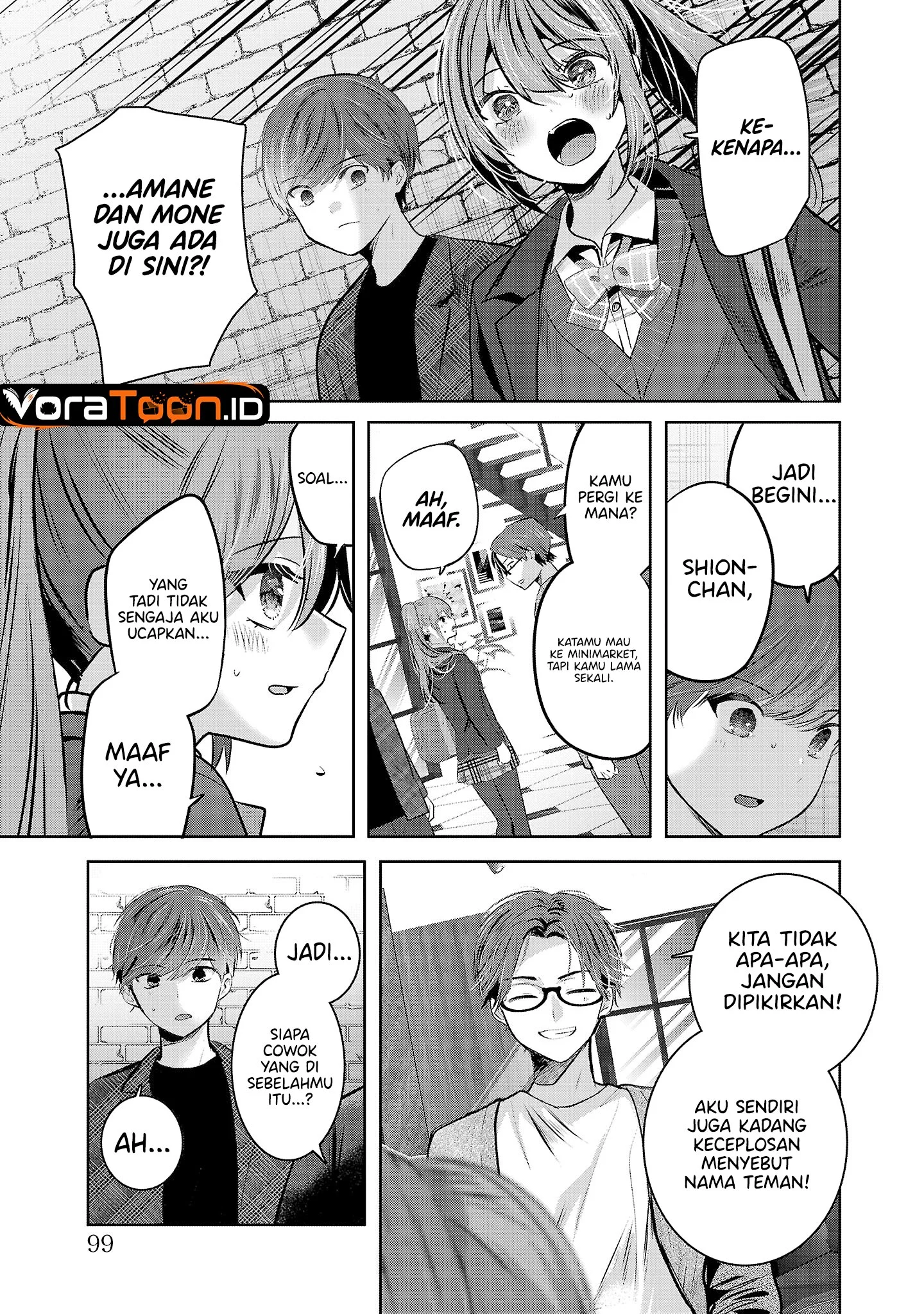 Kimi ni Koisuru Sanshimai Chapter 54 Gambar 4