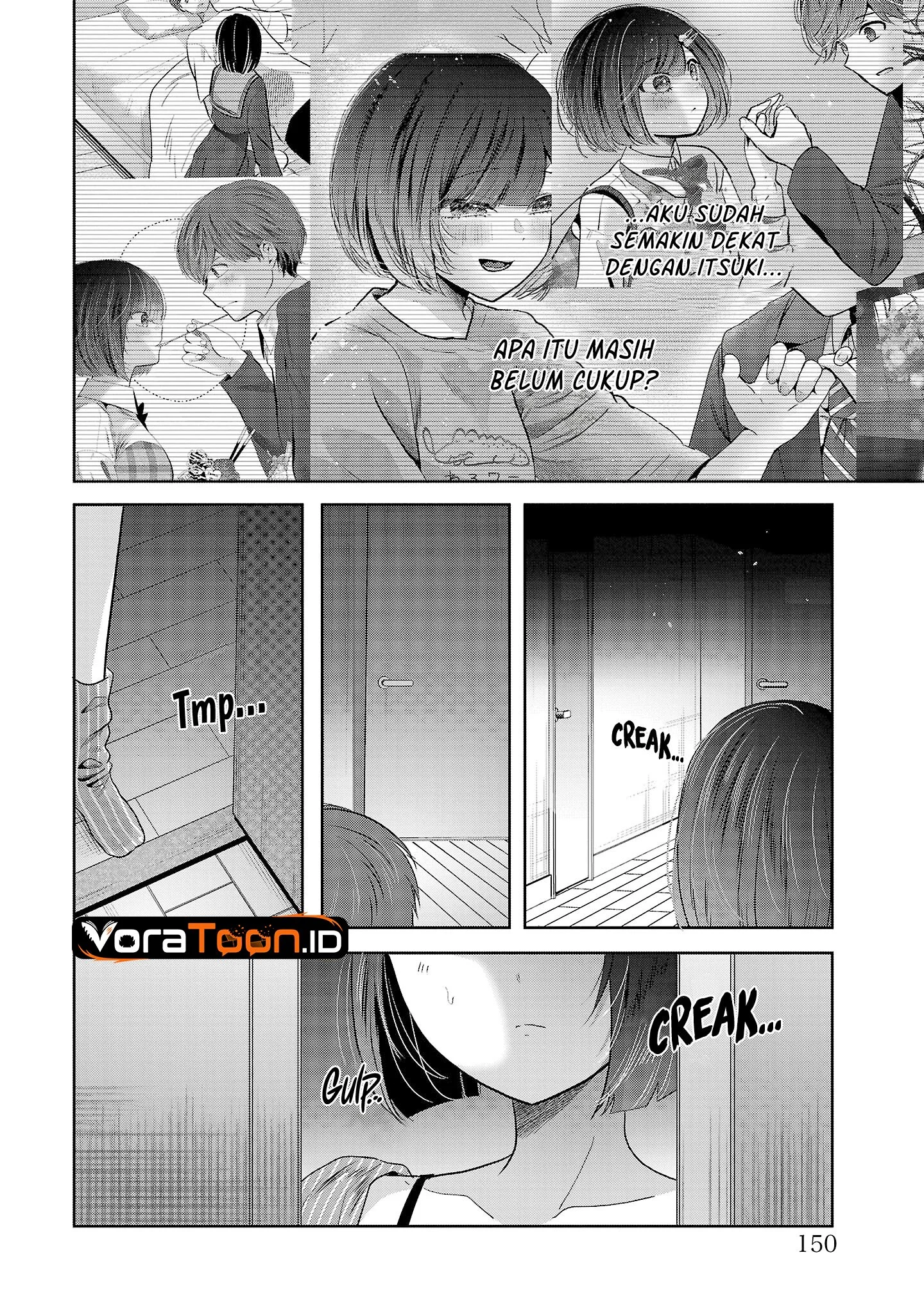 Kimi ni Koisuru Sanshimai Chapter 56 Gambar 17
