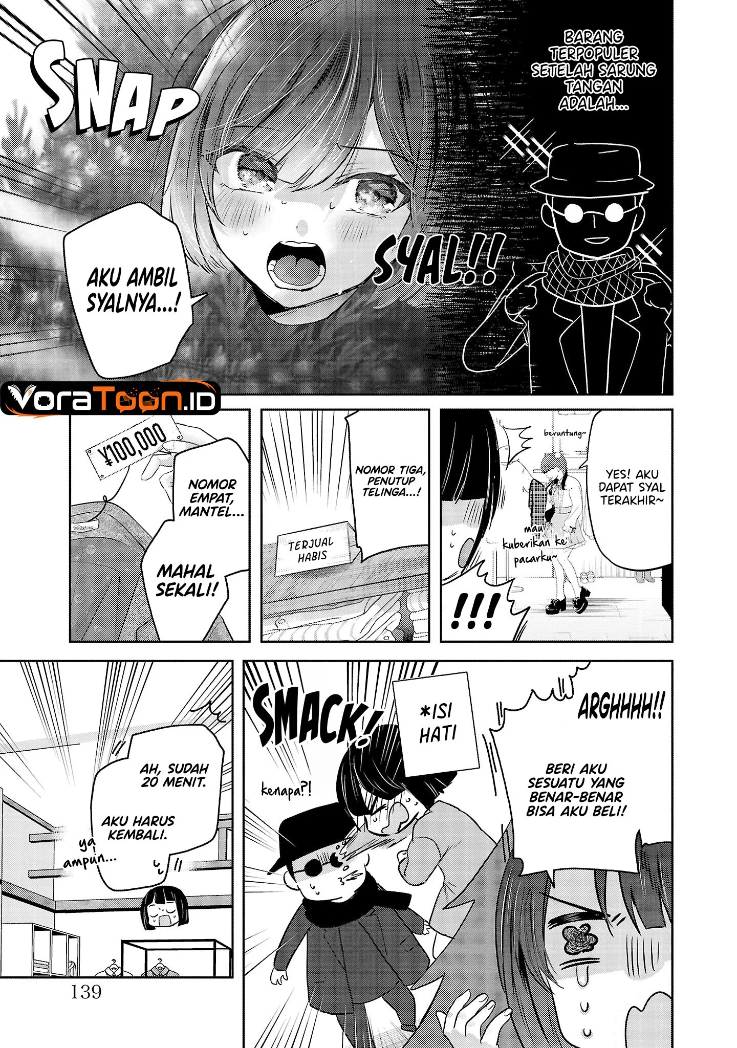Kimi ni Koisuru Sanshimai Chapter 56 Gambar 6