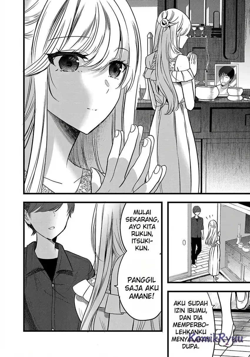 Kimi ni Koisuru Sanshimai Chapter 6.5 Gambar 5