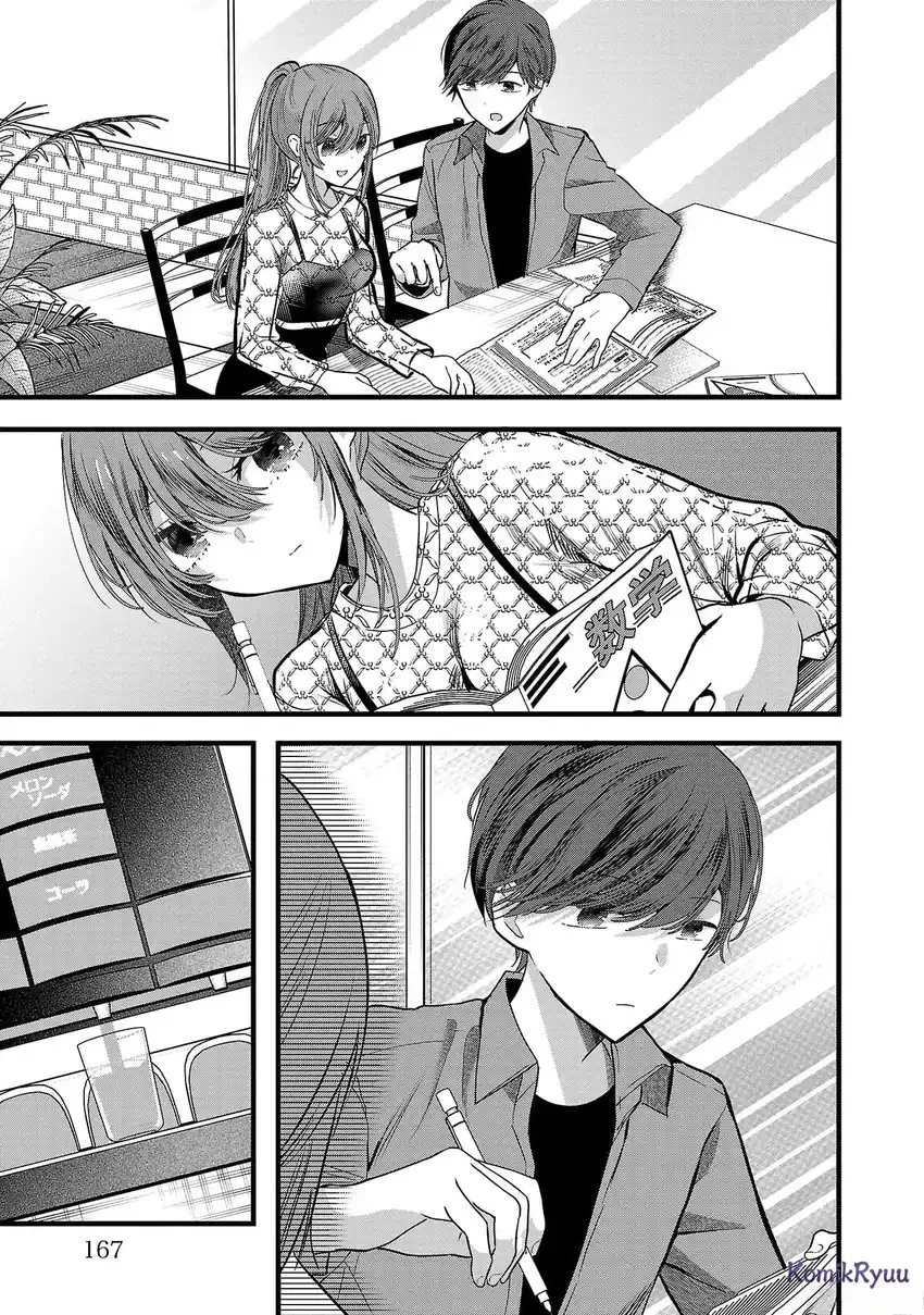 Kimi ni Koisuru Sanshimai Chapter 6 Gambar 10