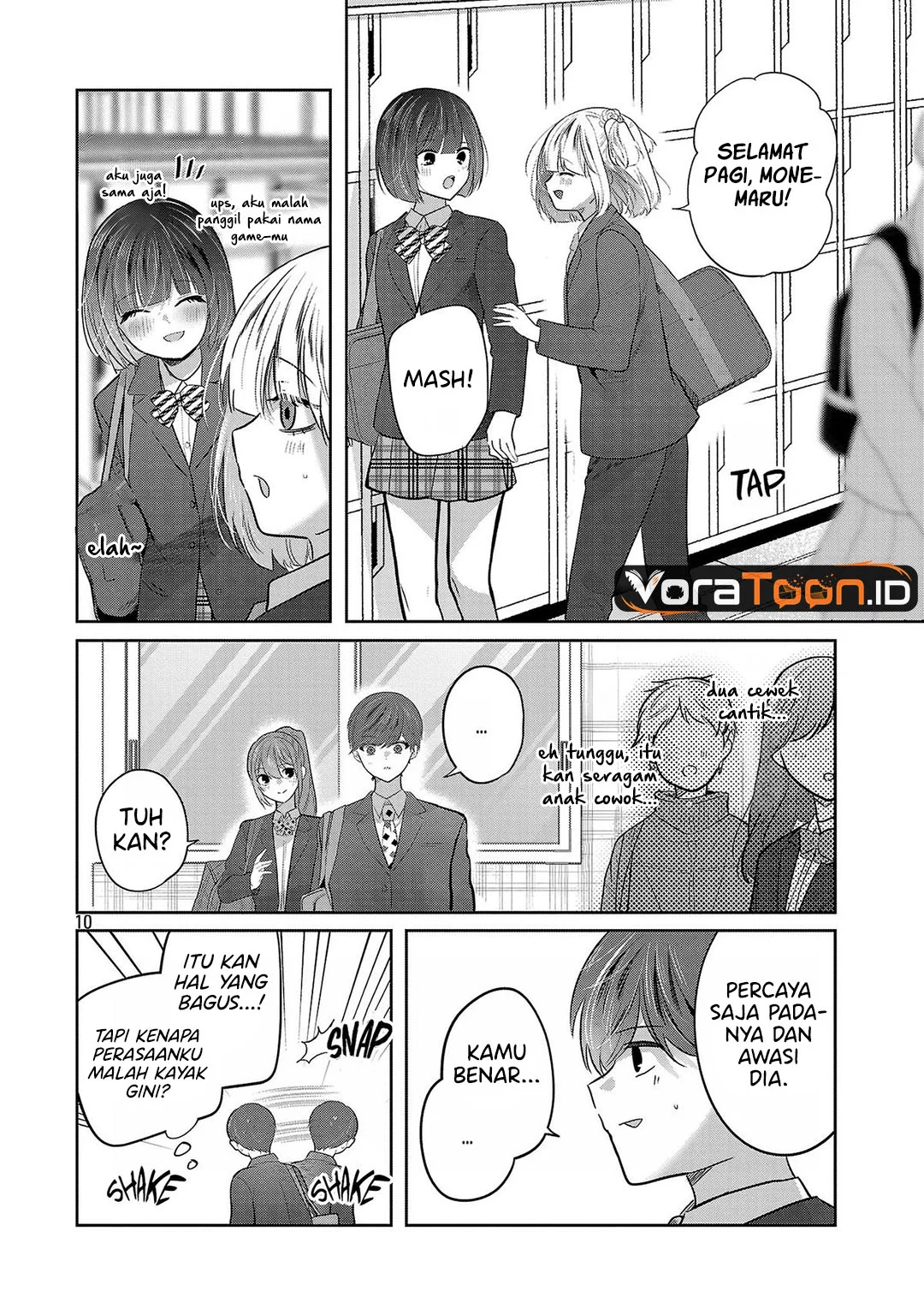 Kimi ni Koisuru Sanshimai Chapter 65 halaman 12