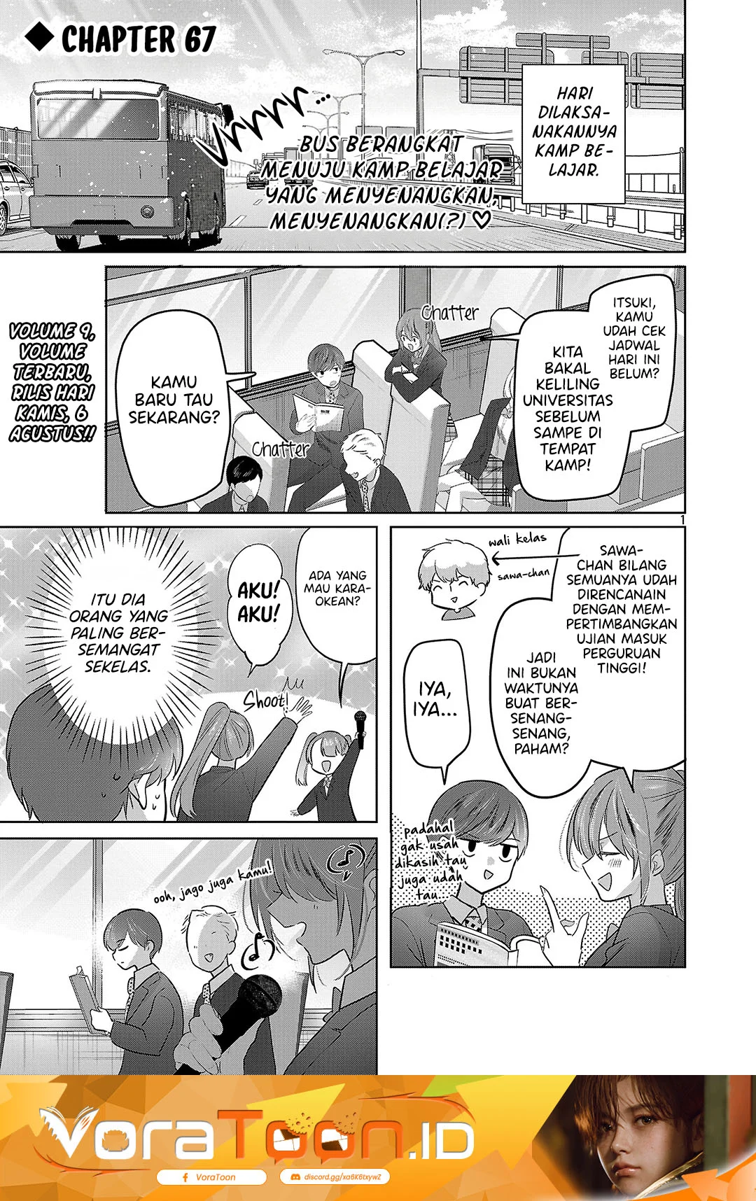 Kimi ni Koisuru Sanshimai Chapter 67 halaman 3