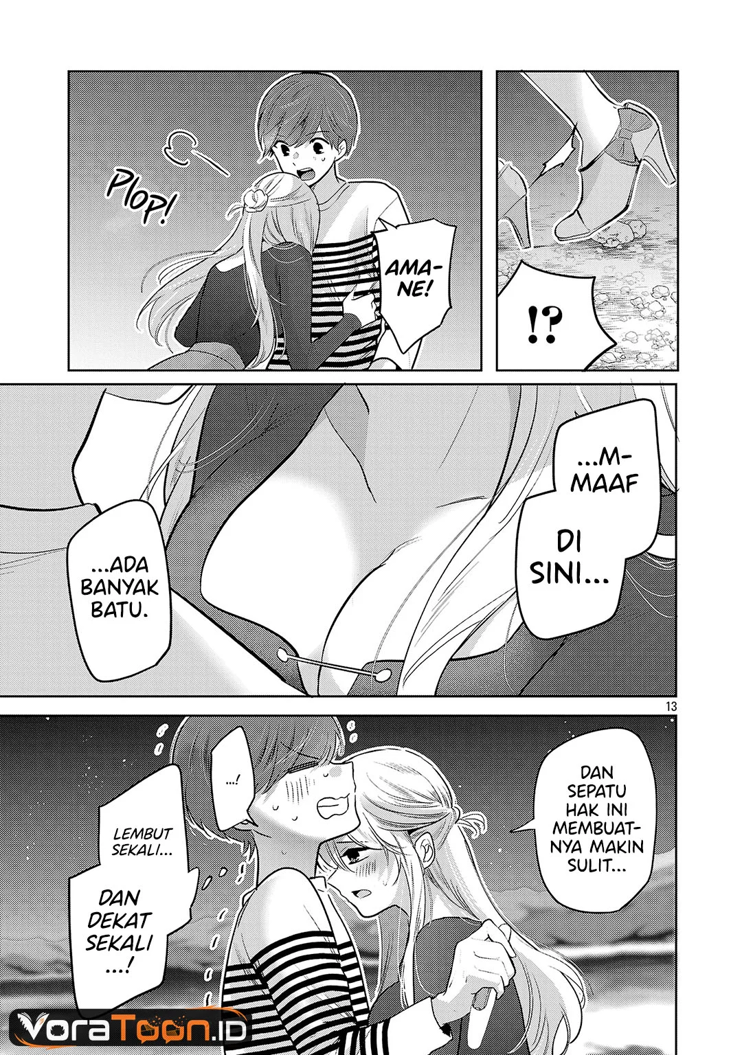 Kimi ni Koisuru Sanshimai Chapter 68 Gambar 14