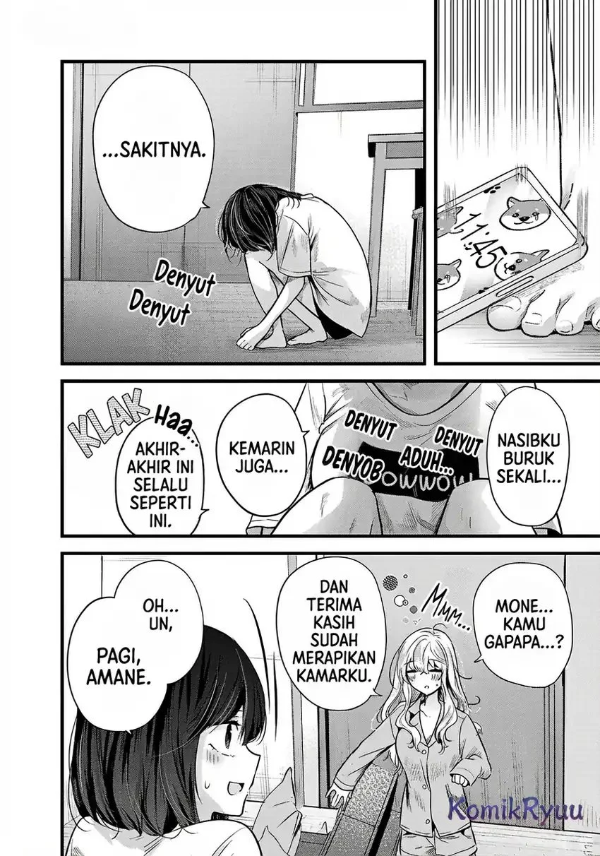 Kimi ni Koisuru Sanshimai Chapter 7 Gambar 25