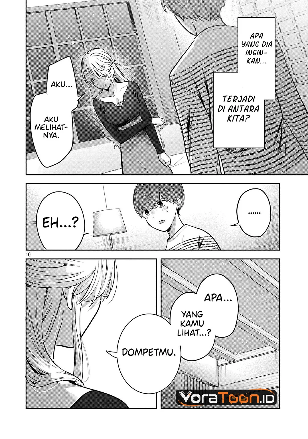 Kimi ni Koisuru Sanshimai Chapter 70 halaman 12