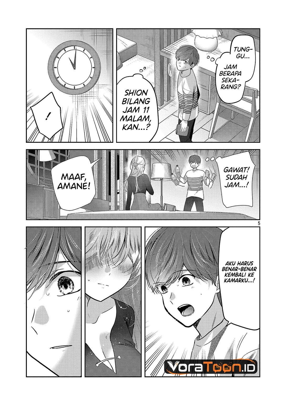 Kimi ni Koisuru Sanshimai Chapter 70 halaman 7
