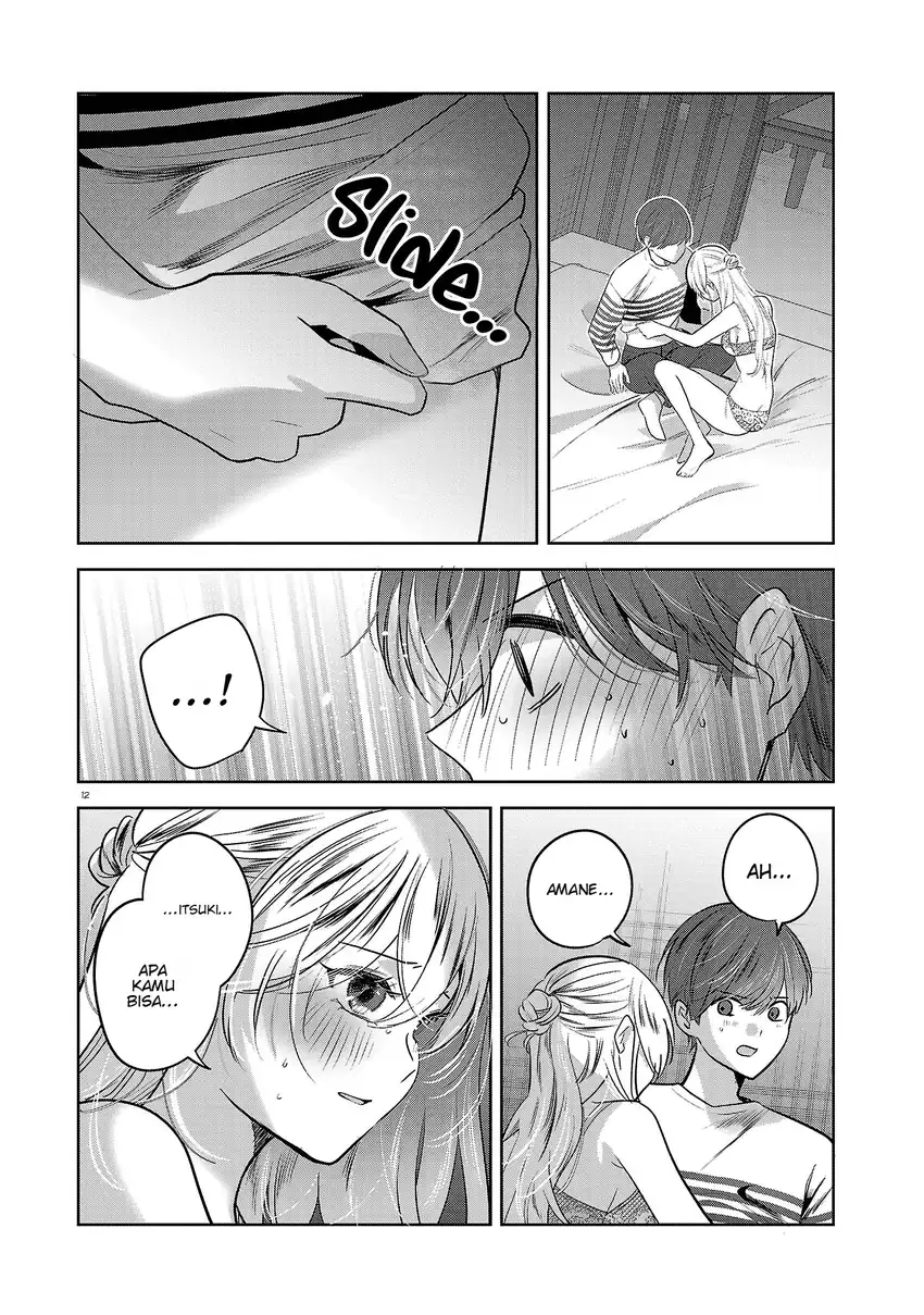 Kimi ni Koisuru Sanshimai Chapter 71 Gambar 13
