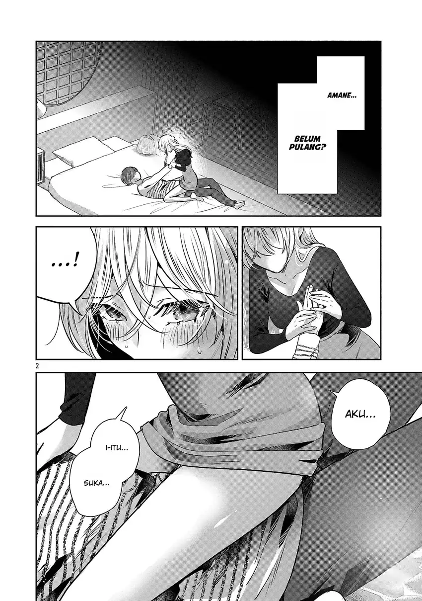 Kimi ni Koisuru Sanshimai Chapter 71 halaman 4