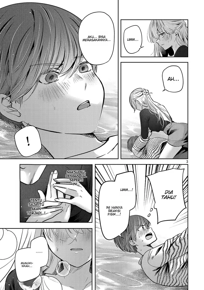 Kimi ni Koisuru Sanshimai Chapter 71 halaman 5