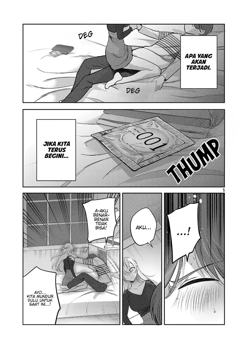 Kimi ni Koisuru Sanshimai Chapter 71 halaman 7