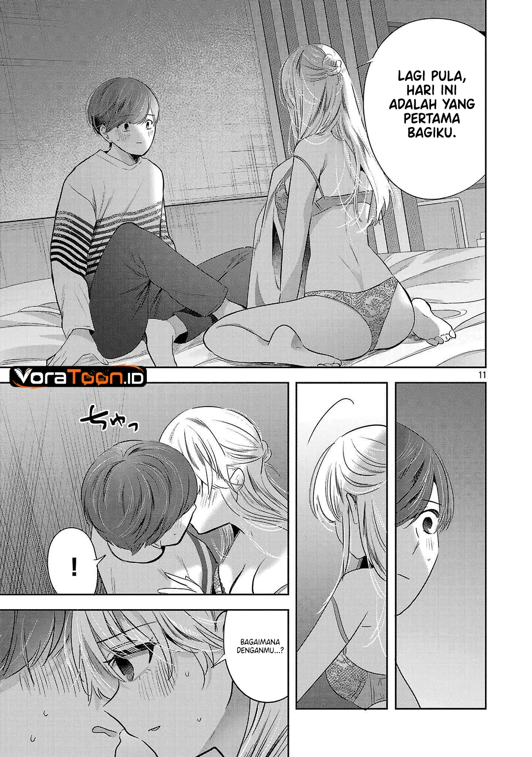 Kimi ni Koisuru Sanshimai Chapter 72 halaman 13