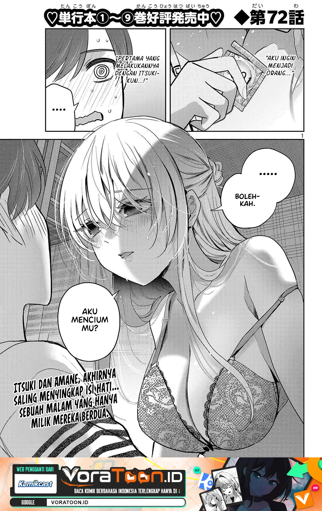 Kimi ni Koisuru Sanshimai Chapter 72 halaman 3
