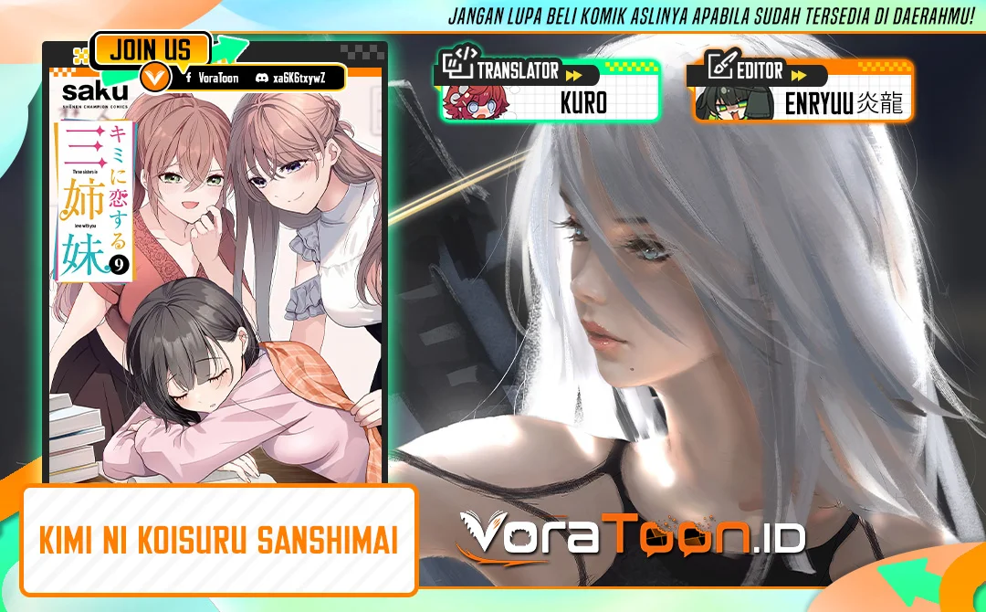 Komik Kimi ni Koisuru Sanshimai Chapter 73 gambar 1