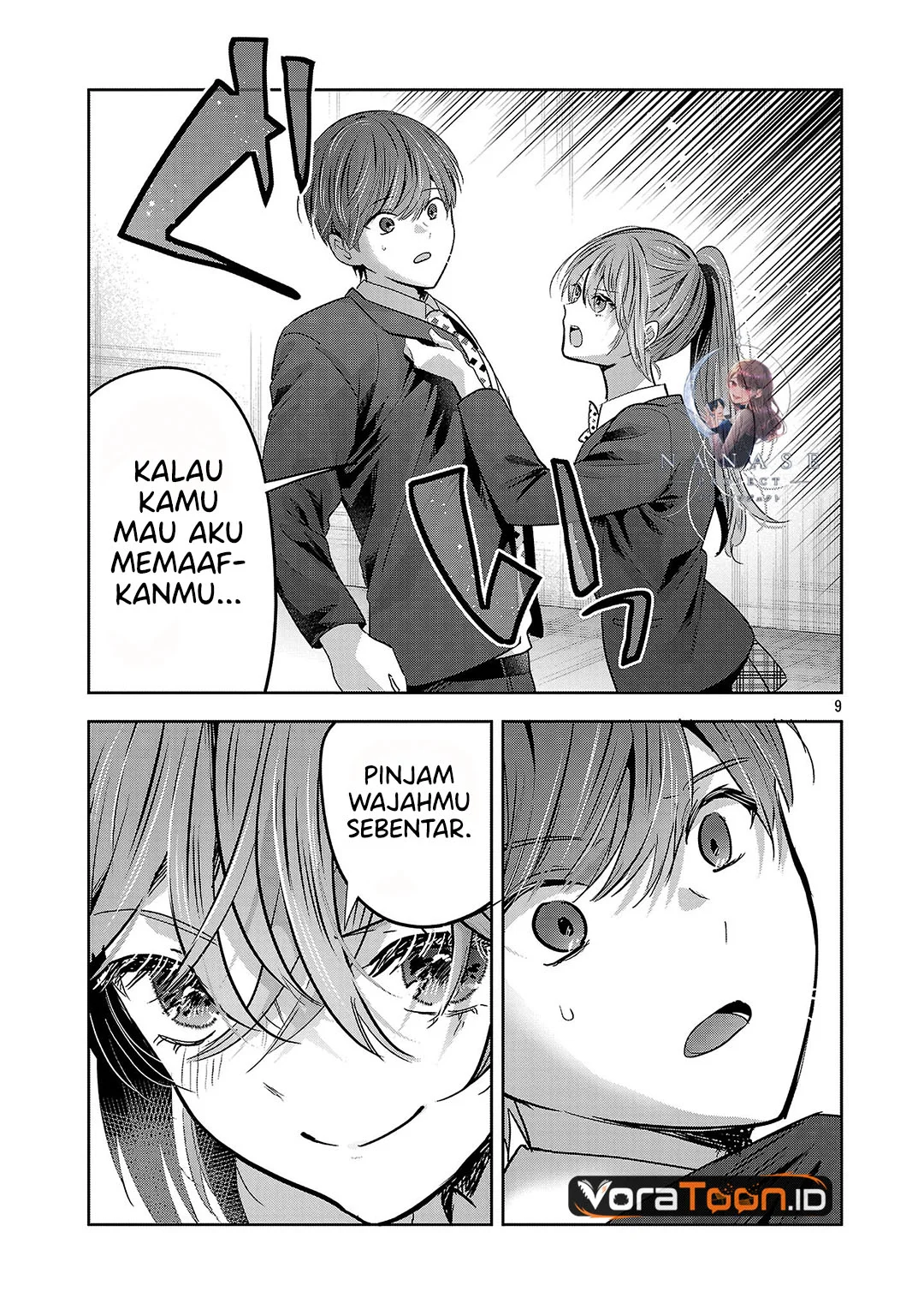 Kimi ni Koisuru Sanshimai Chapter 73 Gambar 10