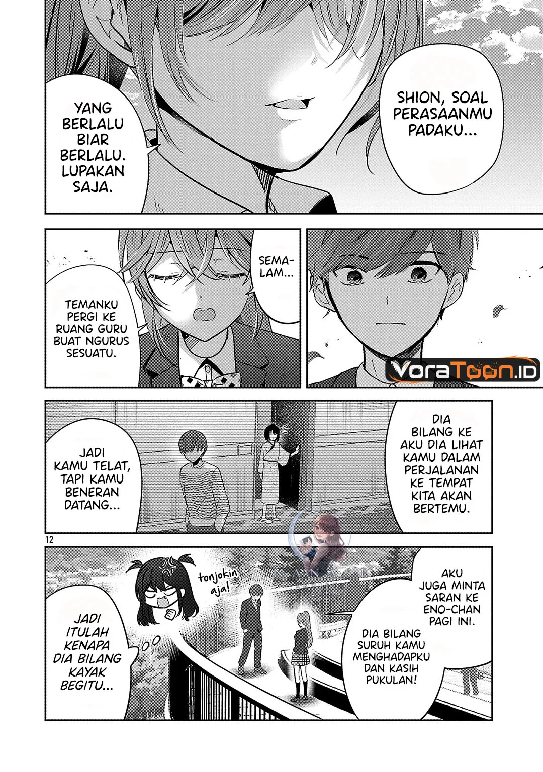 Kimi ni Koisuru Sanshimai Chapter 73 Gambar 13