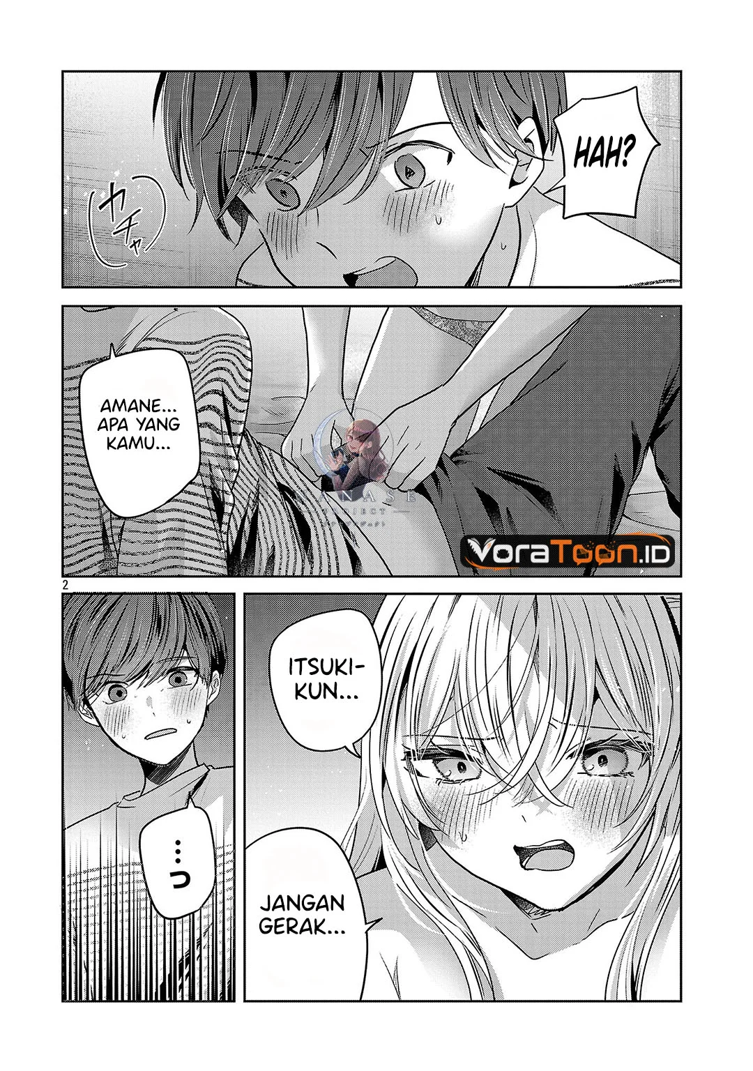 Kimi ni Koisuru Sanshimai Chapter 73 Gambar 3