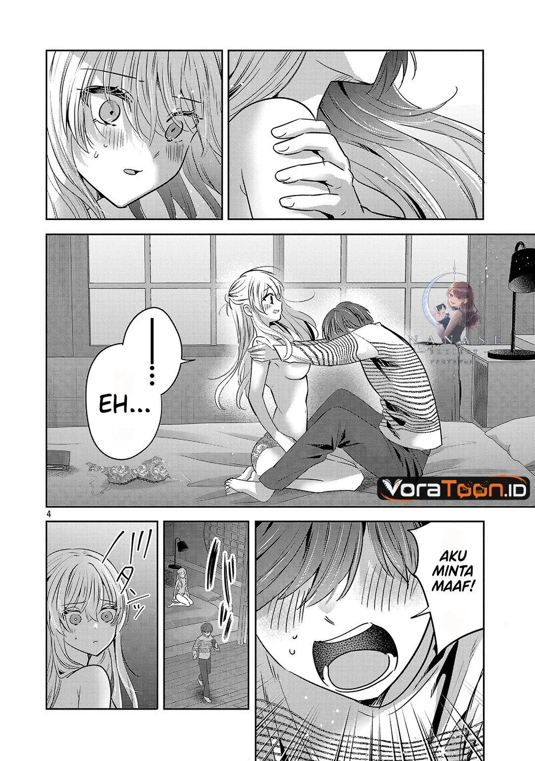 Kimi ni Koisuru Sanshimai Chapter 73 Gambar 5