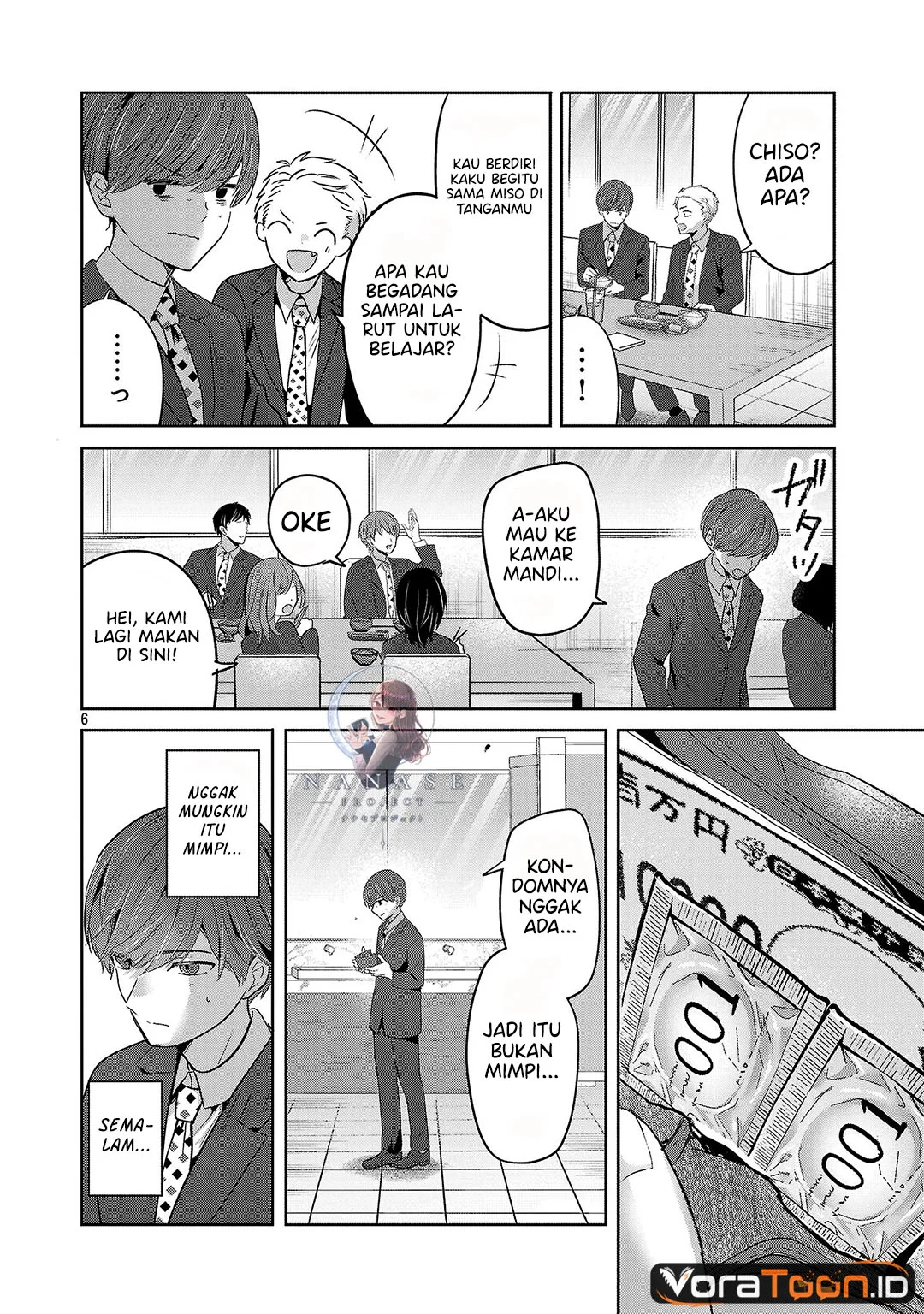 Kimi ni Koisuru Sanshimai Chapter 73 Gambar 7