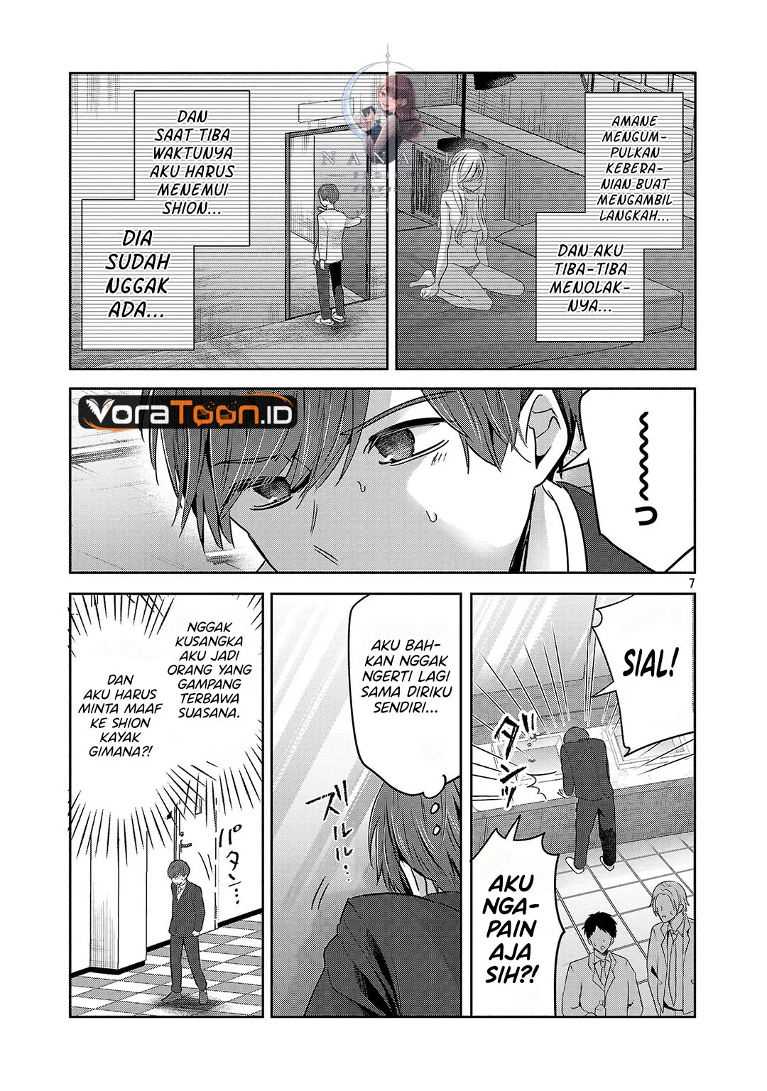 Kimi ni Koisuru Sanshimai Chapter 73 Gambar 8