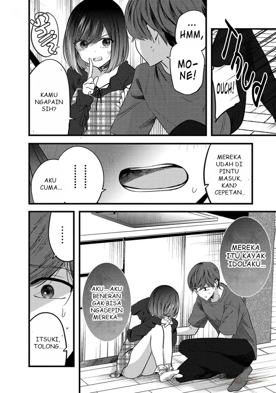 Kimi ni Koisuru Sanshimai Chapter 8 Gambar 11