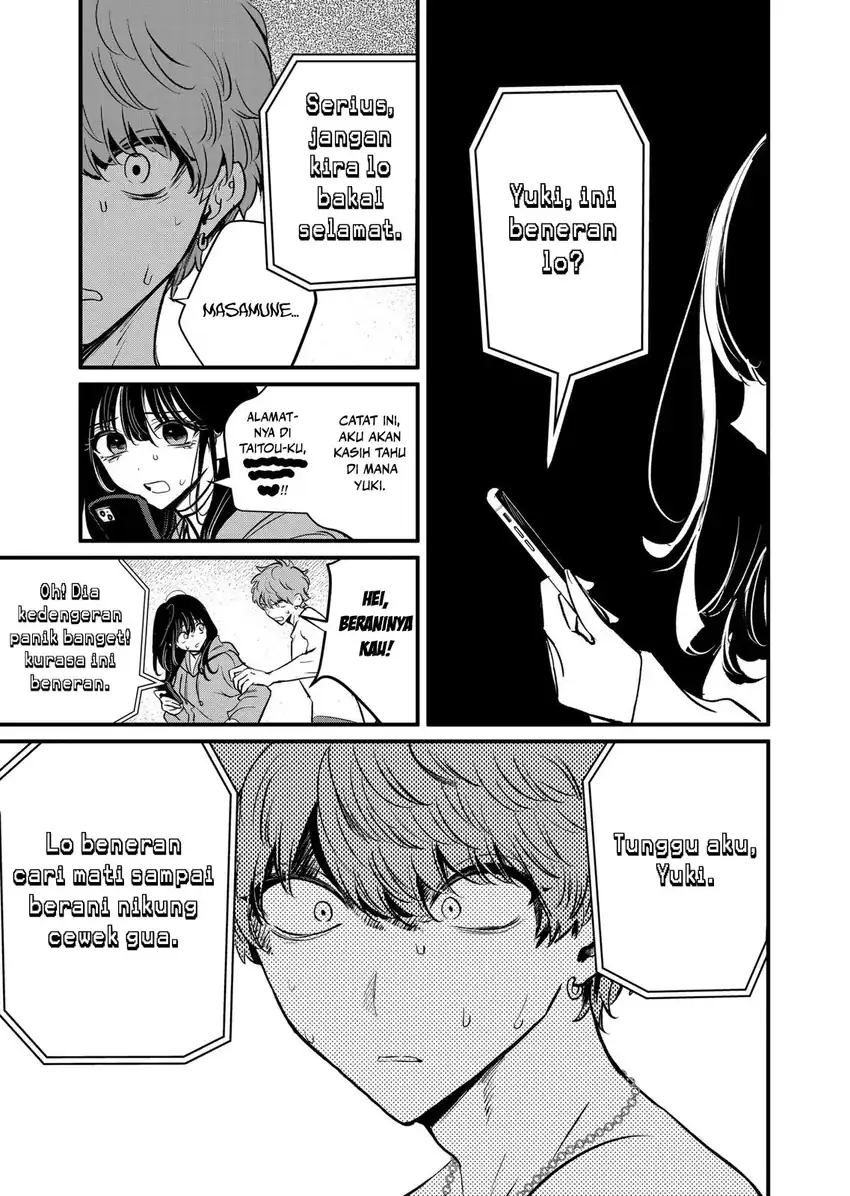 Kimi ni Koisuru Satsujinki Chapter 22 Gambar 11