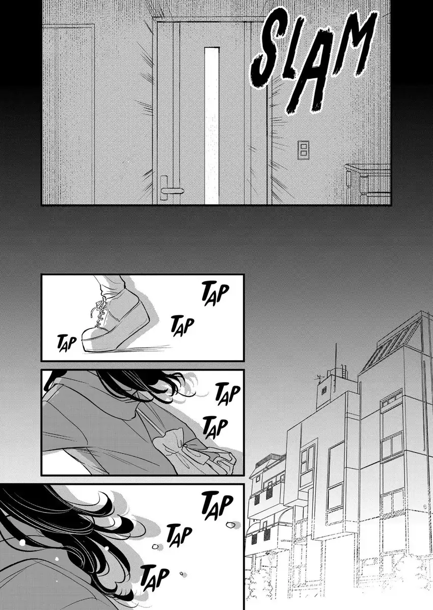 Kimi ni Koisuru Satsujinki Chapter 22 Gambar 13