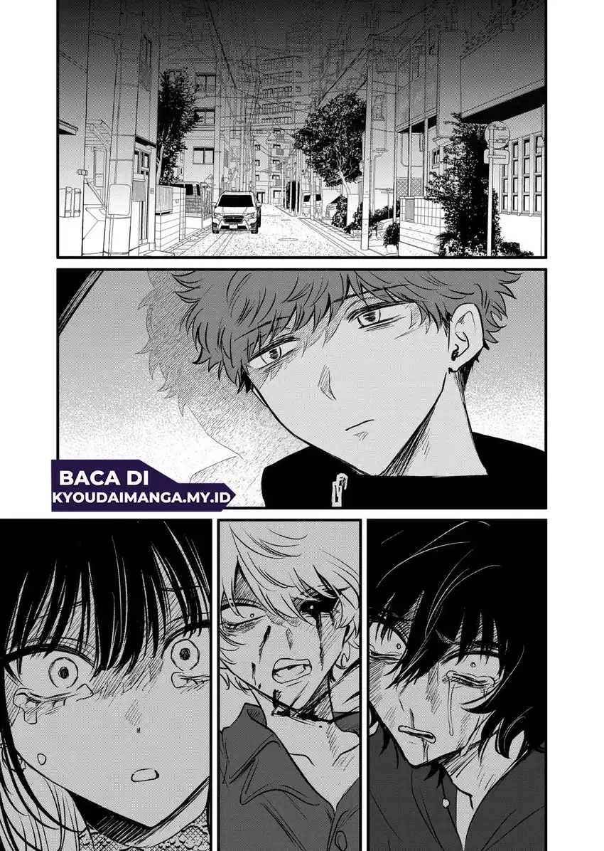 Kimi ni Koisuru Satsujinki Chapter 22 Gambar 15