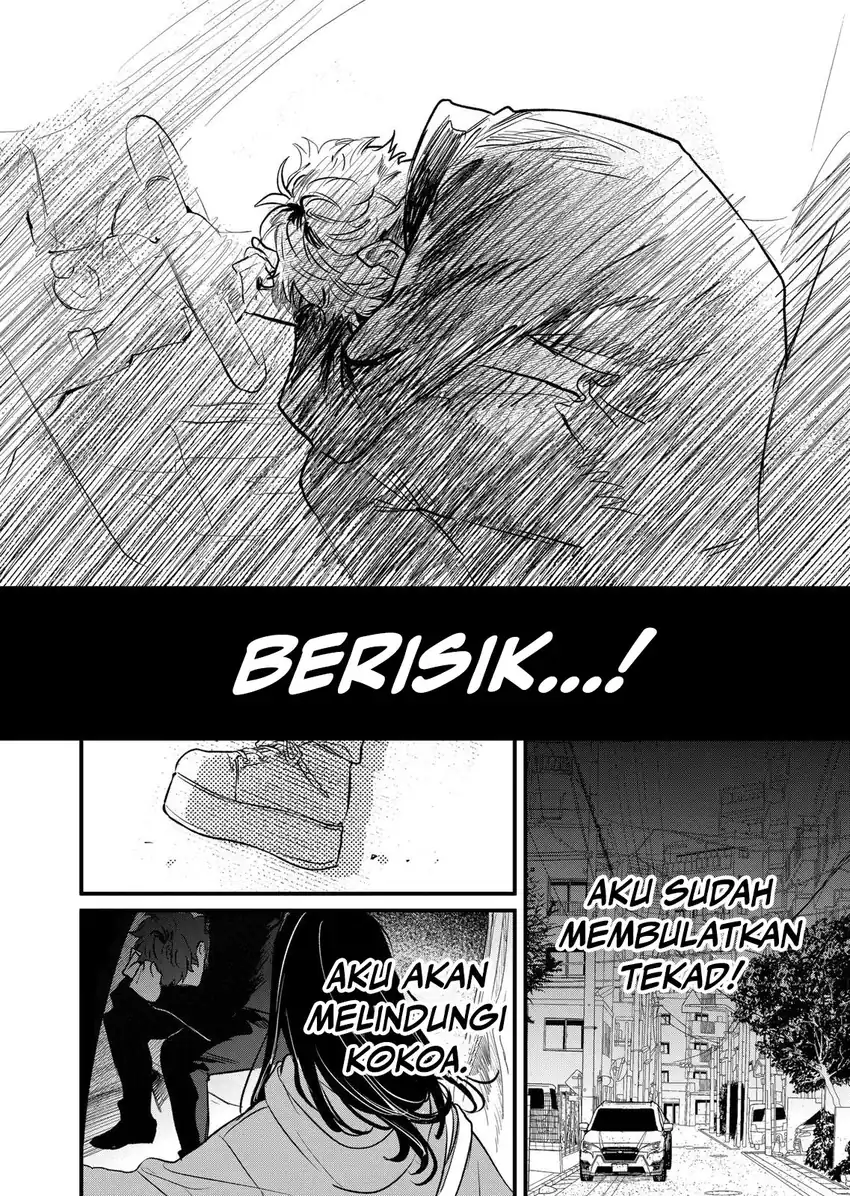 Kimi ni Koisuru Satsujinki Chapter 22 Gambar 18