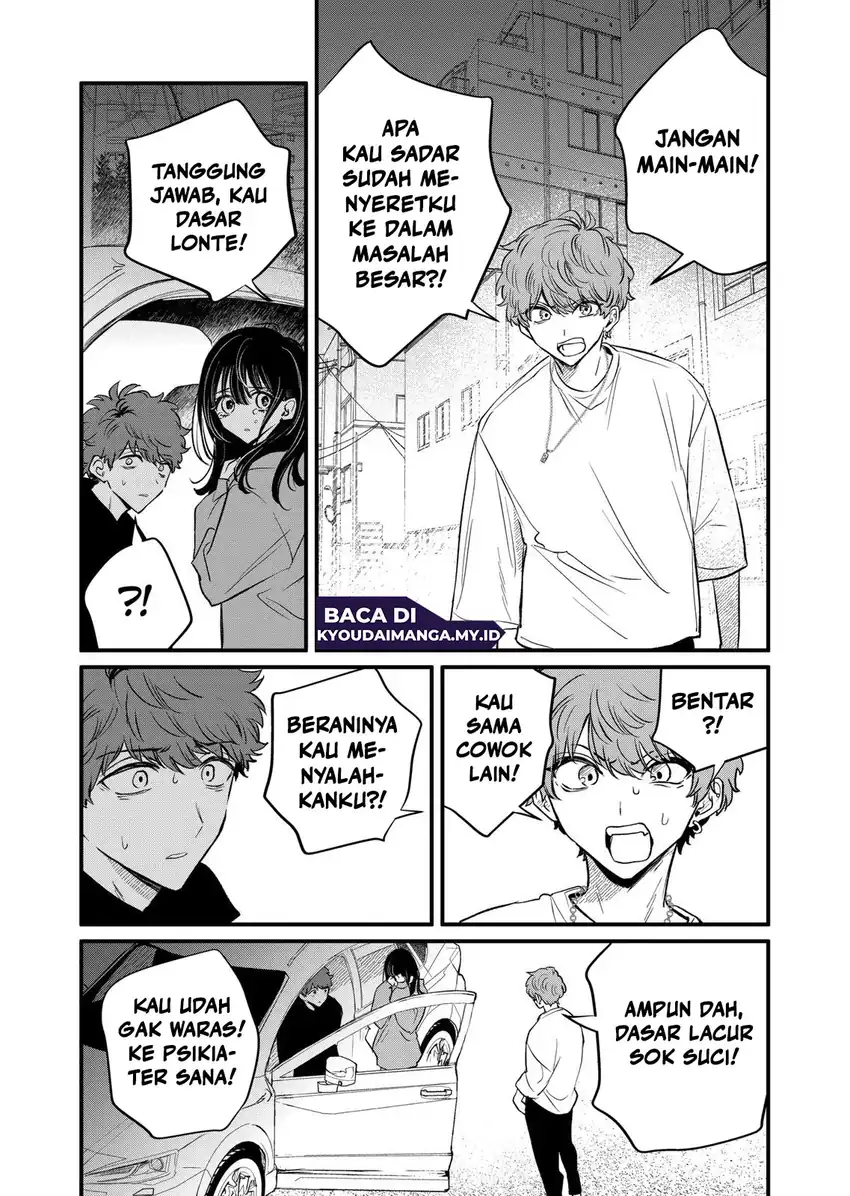 Kimi ni Koisuru Satsujinki Chapter 22 Gambar 20