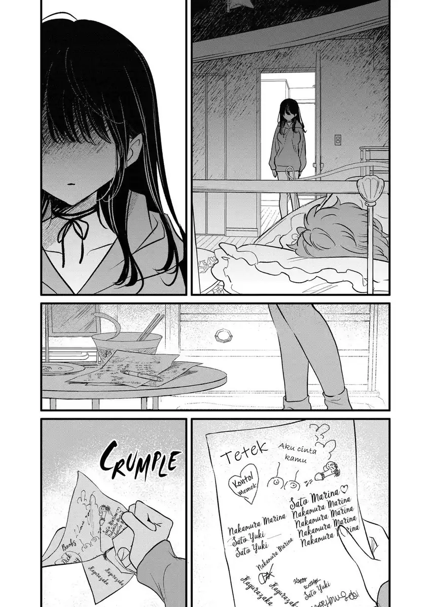 Kimi ni Koisuru Satsujinki Chapter 22 Gambar 4