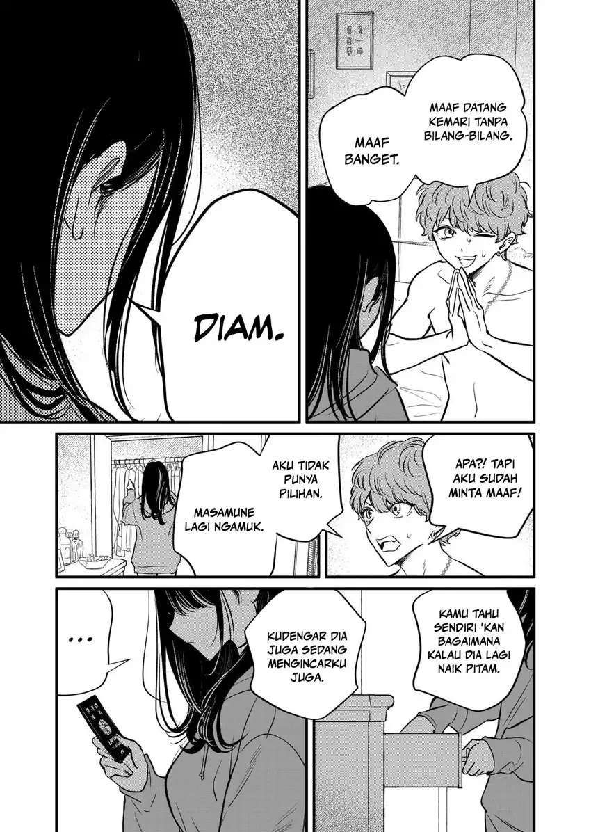 Kimi ni Koisuru Satsujinki Chapter 22 Gambar 7