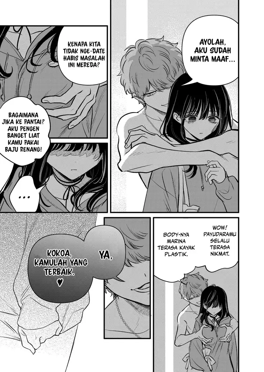 Kimi ni Koisuru Satsujinki Chapter 22 Gambar 9
