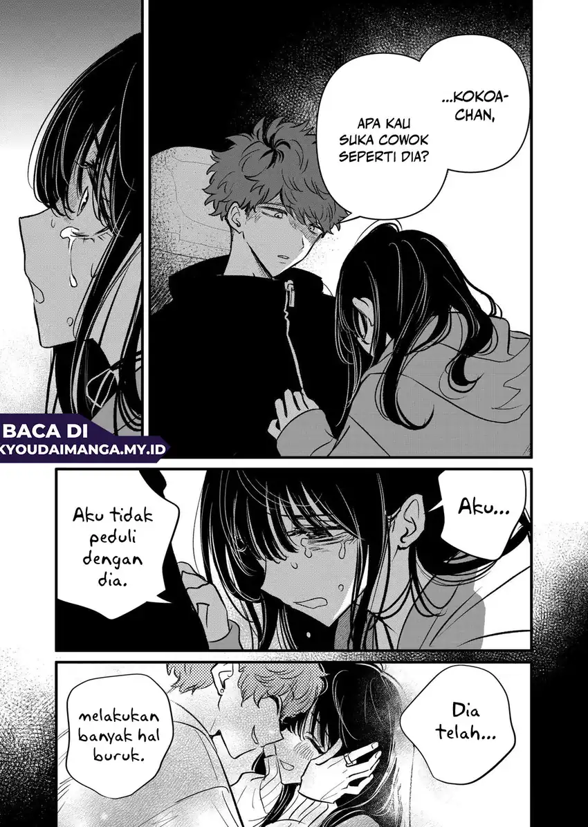 Kimi ni Koisuru Satsujinki Chapter 23 Gambar 15