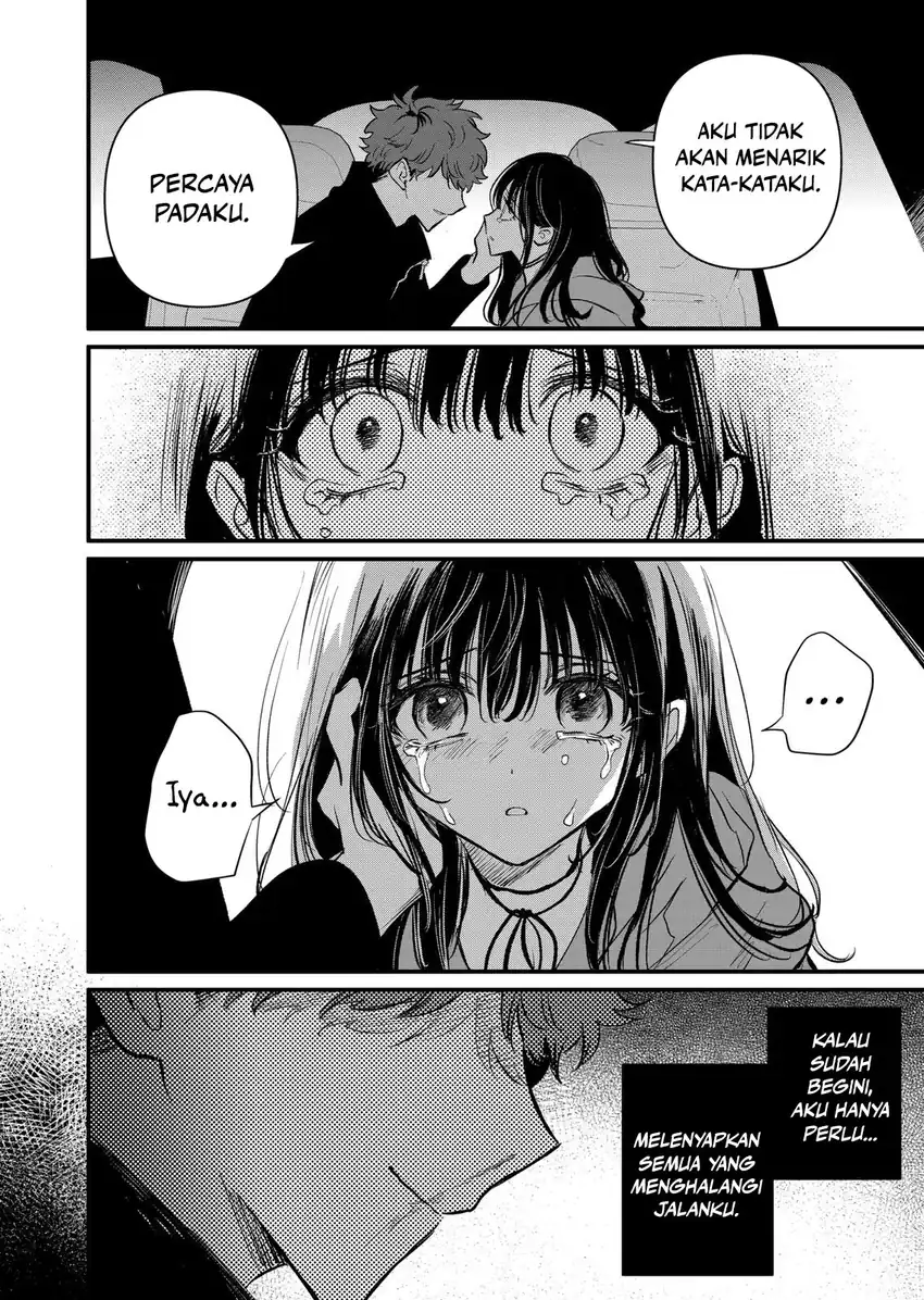 Kimi ni Koisuru Satsujinki Chapter 23 Gambar 22