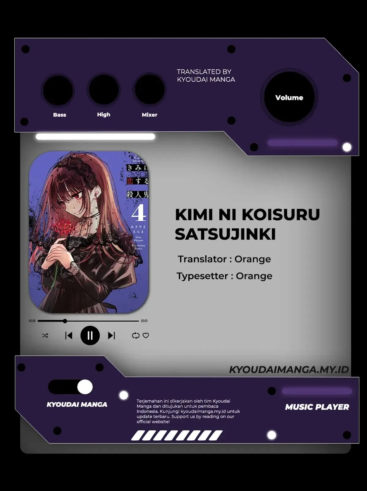 Komik Kimi ni Koisuru Satsujinki Chapter 24 gambar 1