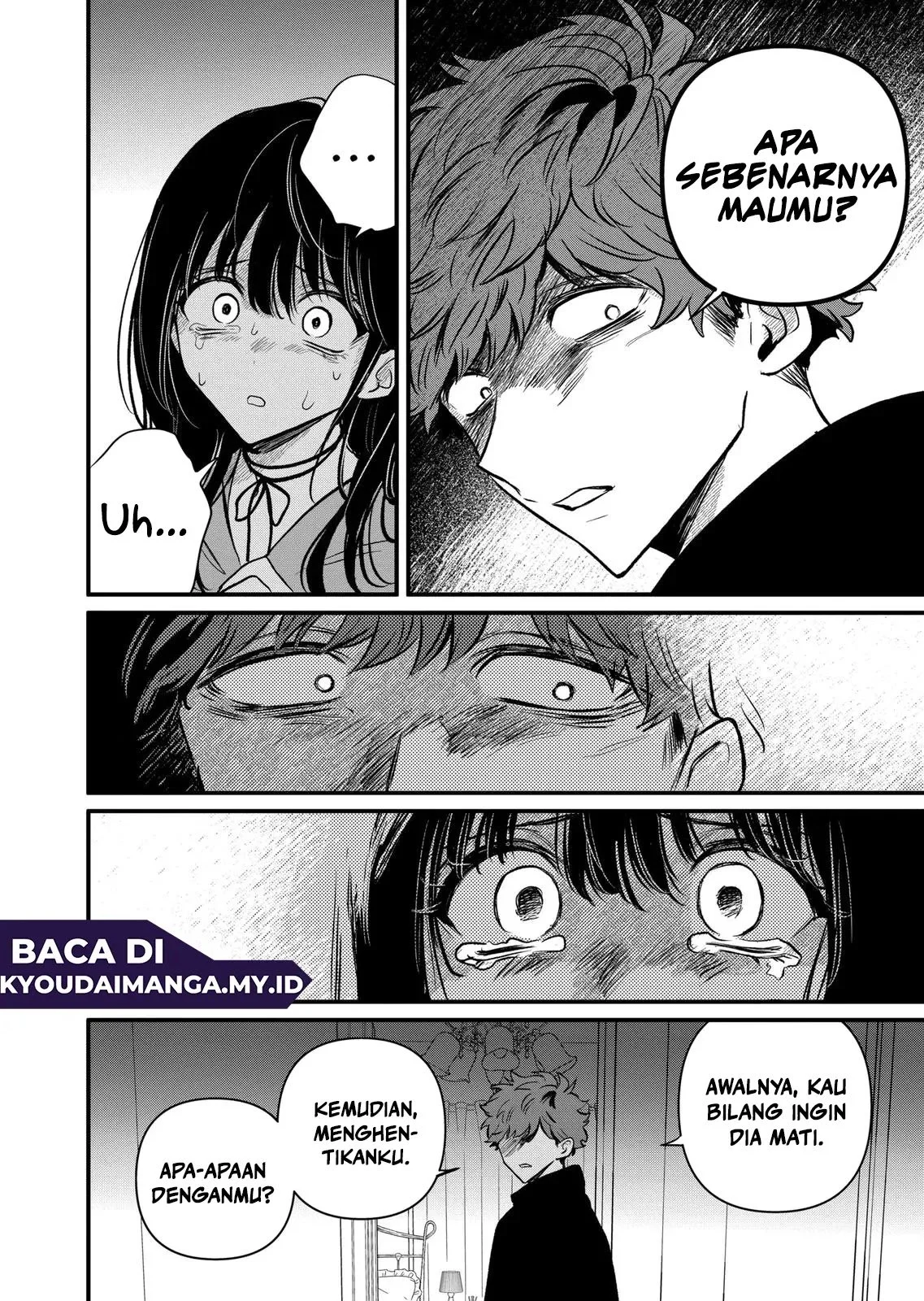Kimi ni Koisuru Satsujinki Chapter 24 Gambar 19