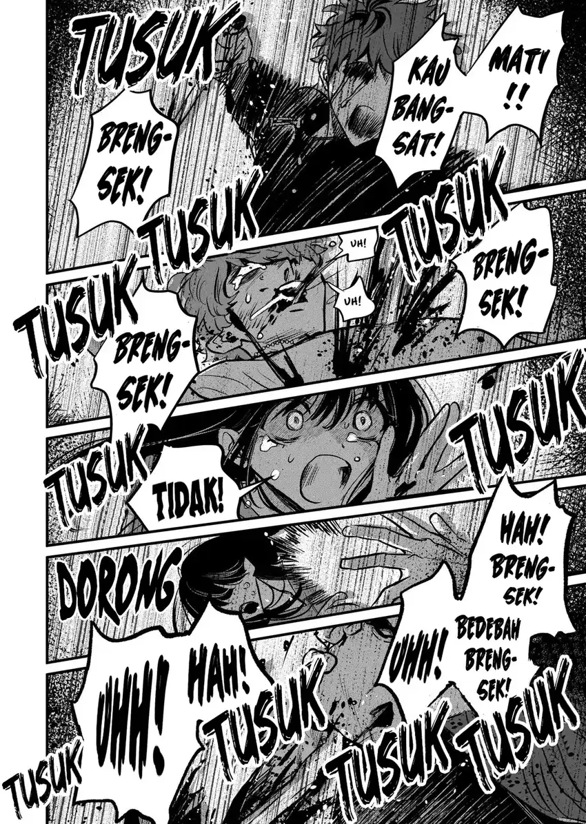 Kimi ni Koisuru Satsujinki Chapter 25 Gambar 23