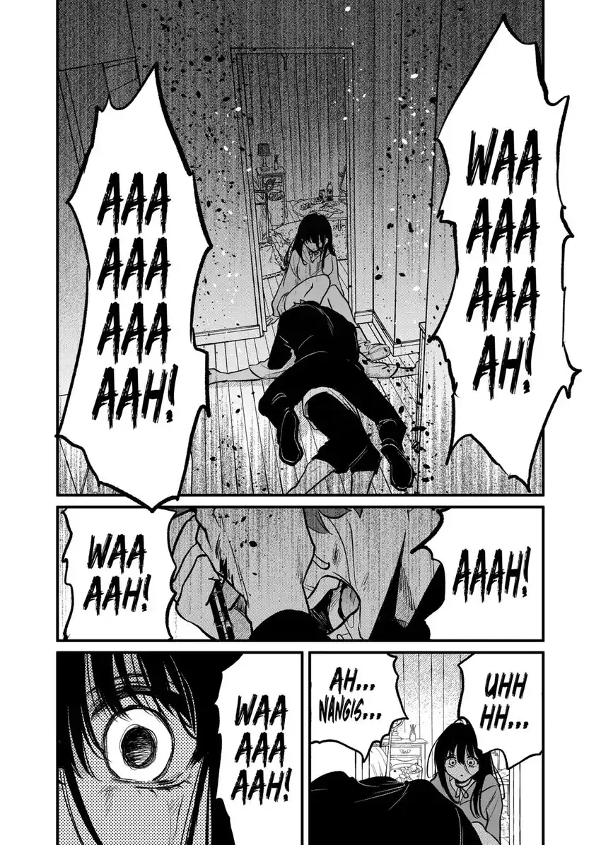 Kimi ni Koisuru Satsujinki Chapter 25 Gambar 25