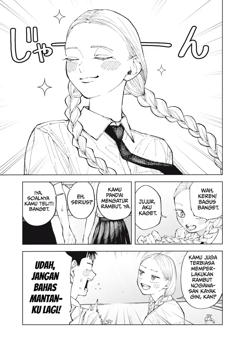 Kimi no Kami ga Ki ni Naru nda Chapter 2 Gambar 19