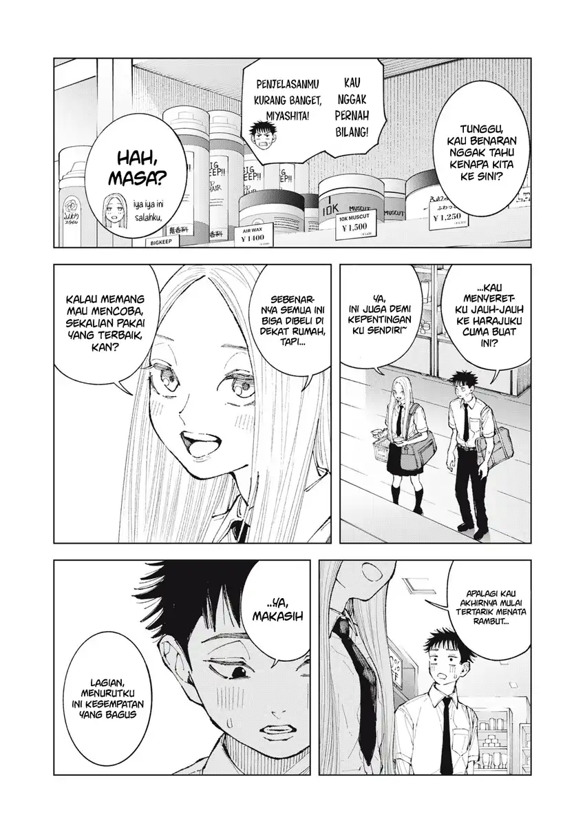 Kimi no Kami ga Ki ni Naru nda Chapter 5 Gambar 14