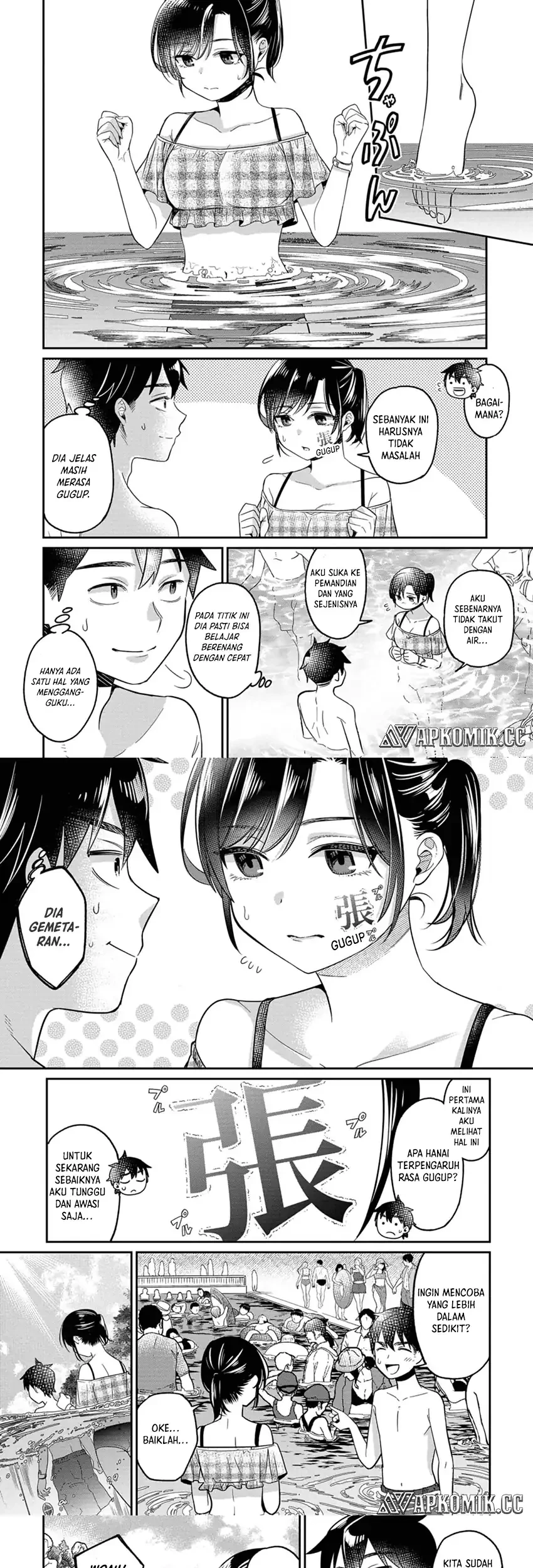 Kimi no Kokoro wo Kanjitai Chapter 12 Gambar 4