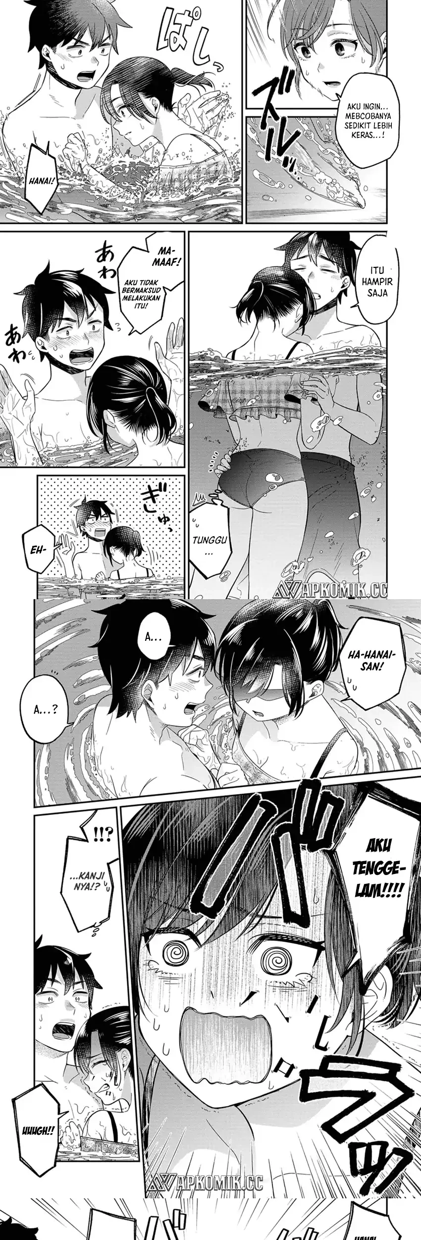 Kimi no Kokoro wo Kanjitai Chapter 12 Gambar 6