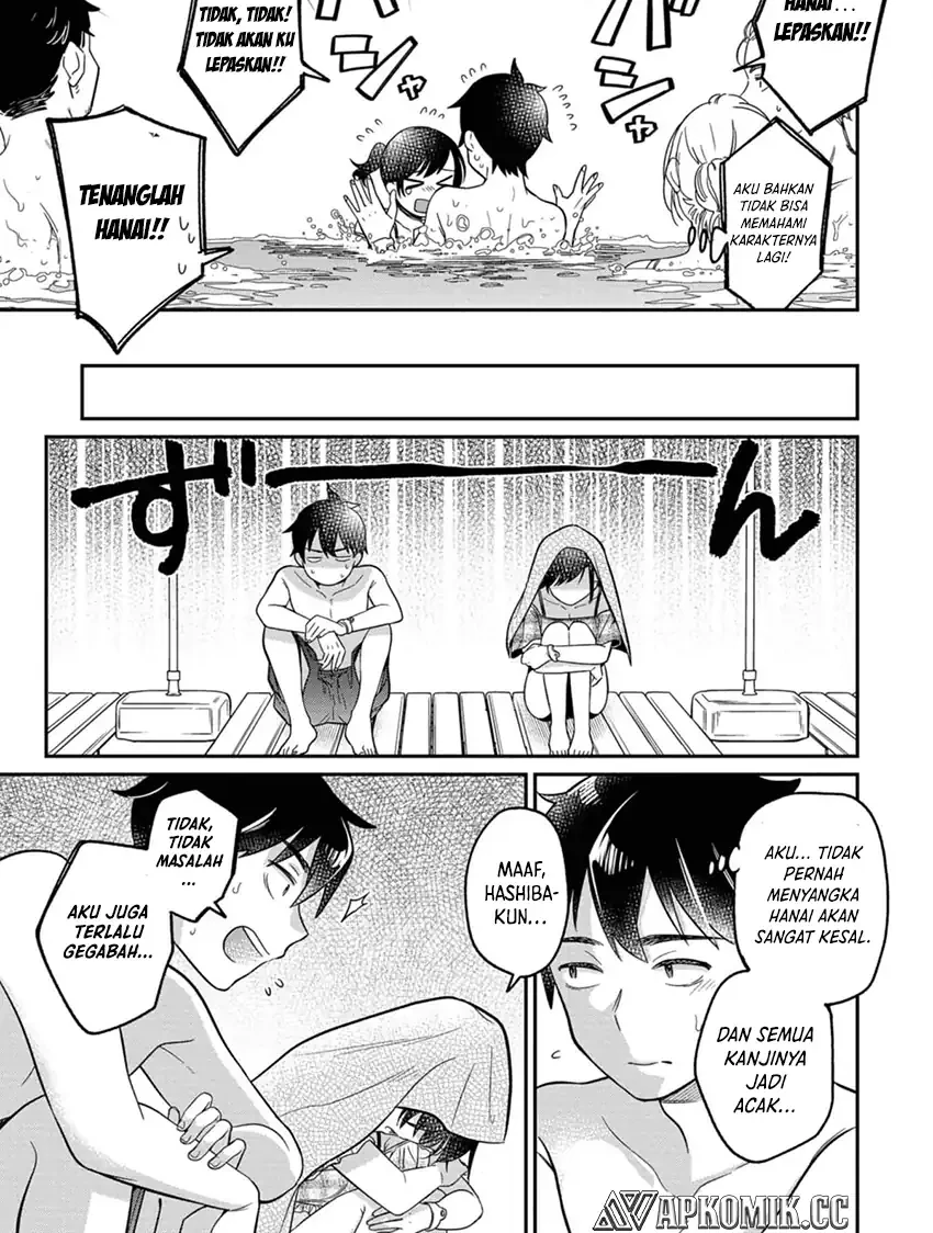 Kimi no Kokoro wo Kanjitai Chapter 12 Gambar 7